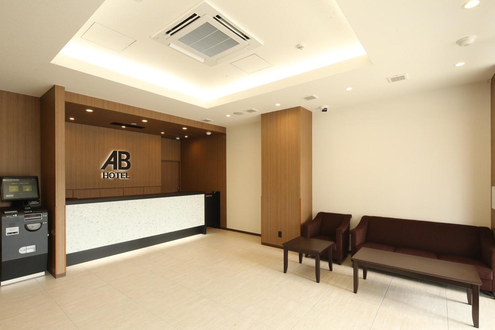 Ab Hotel Anjo Anjomachi Luaran gambar