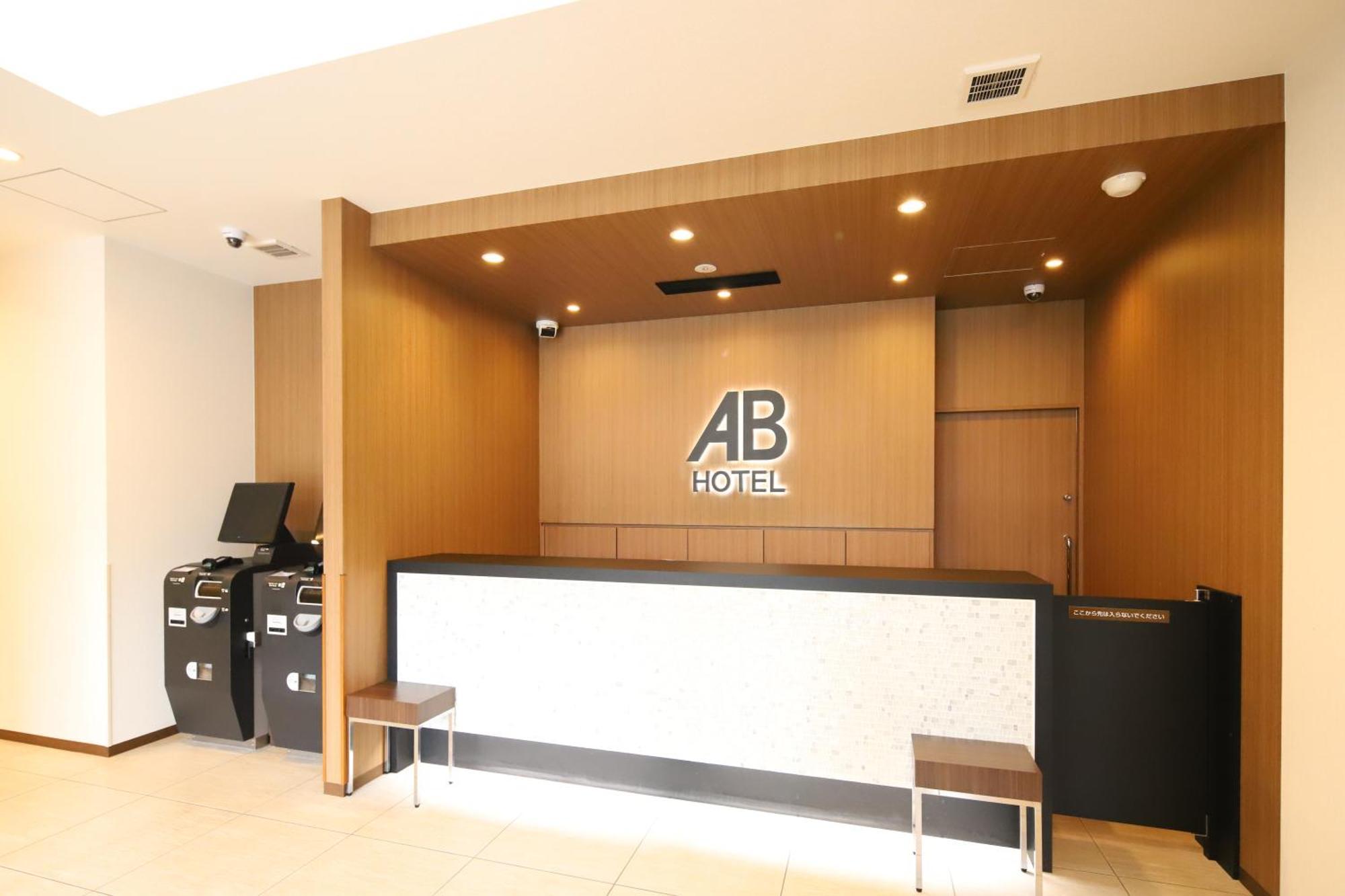 Ab Hotel Anjo Anjomachi Luaran gambar